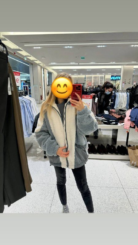 Теплая ветровка мужская размер S/M