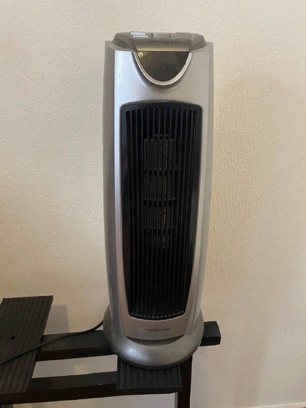 Керамический тепловентилятор NeoClima NTH-2