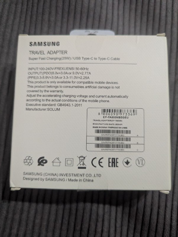 Зарядное устройство Samsung fast charger 25W 2