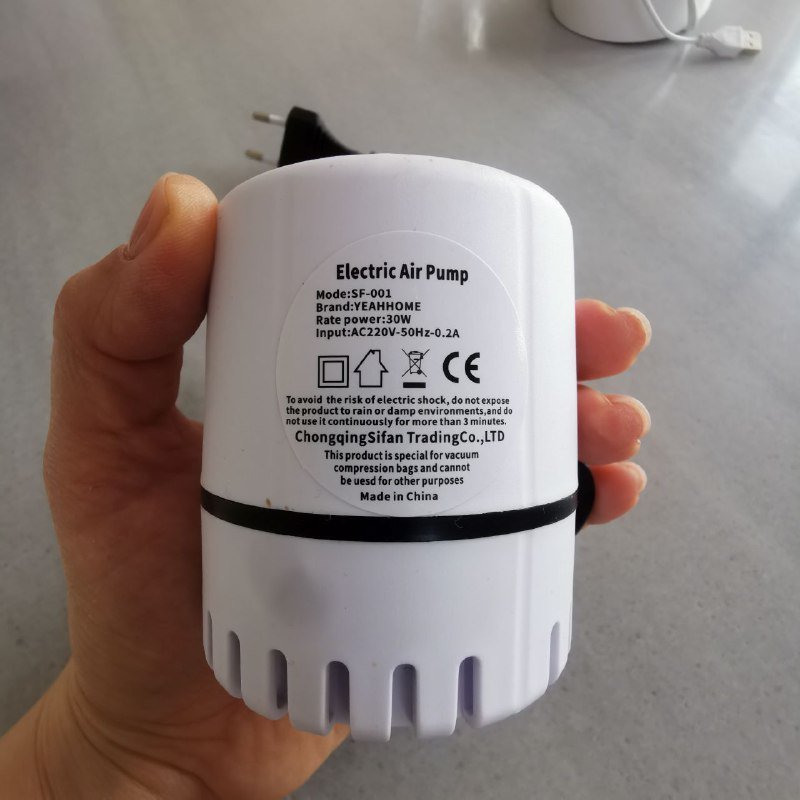 Электрический вакуумный насос