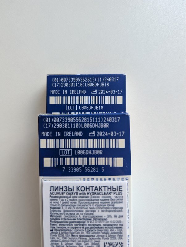 Линзы ACUVUE OASYS 6