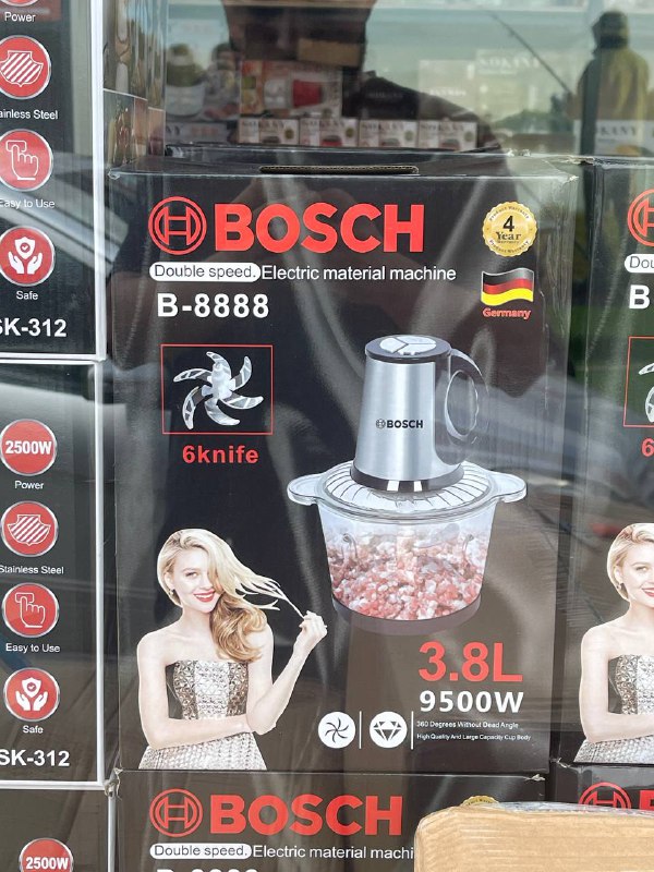 Bosch Electric Material Machine B-8888 3.8L 9500W
