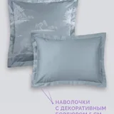 Постельное белье ECOTEX 4