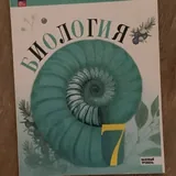 Учебники 1