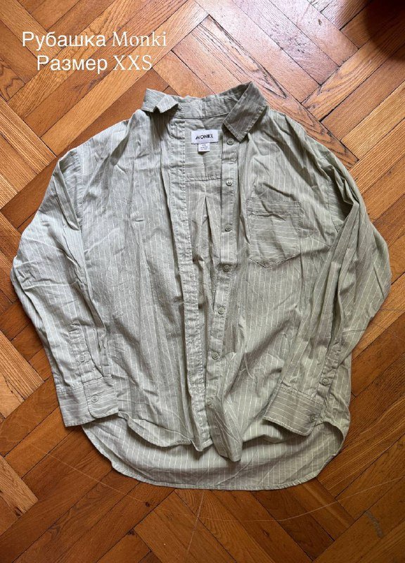 Рубашки, купальник, юбка, платье, футболка Adidas, футболка с надписью