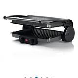 Bosch гриль электрошашлычница 1