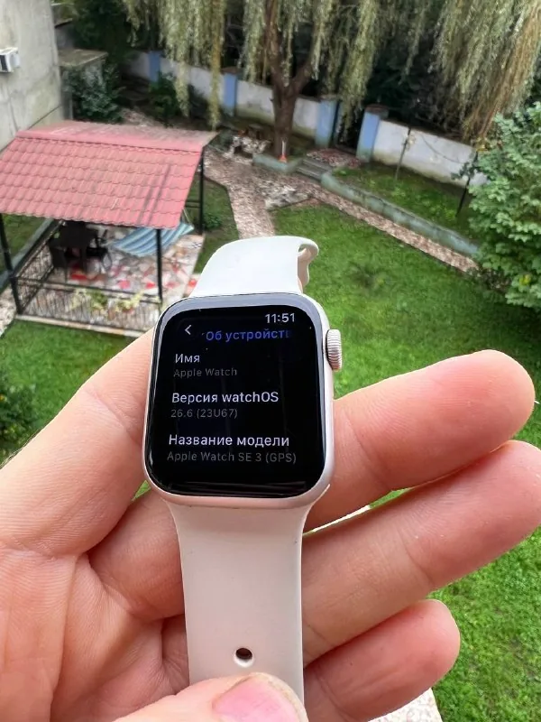 Apple Watch SE 3 1