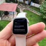 Apple Watch SE 3 1