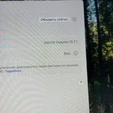 MacBook Air 13 2020 256 GB 6