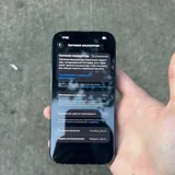iPhone 15 128 ГБ 3