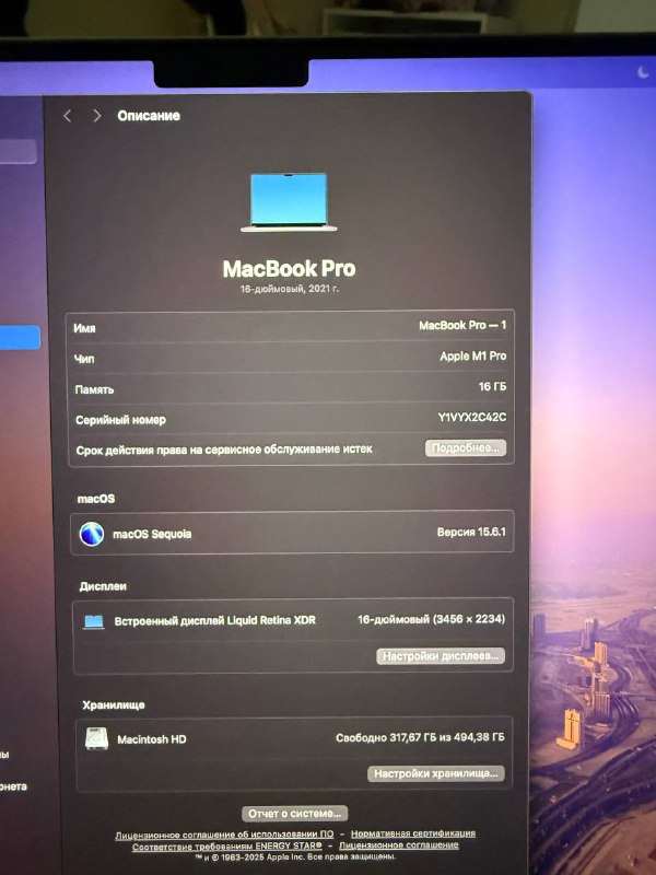 MacBook Pro M1 Pro 16gb 512gb 2