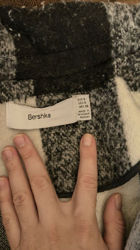 женская кофта Bershka