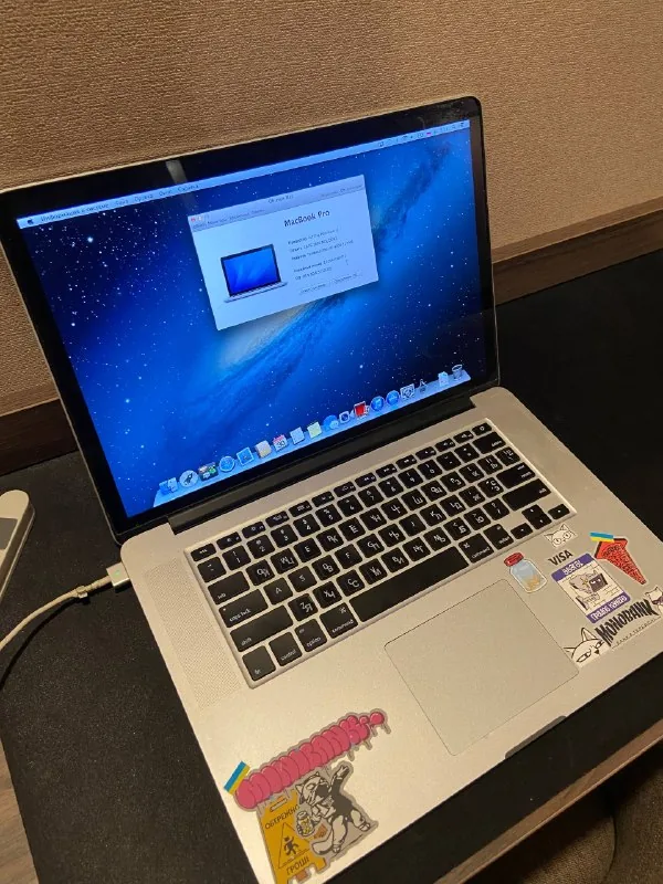 MacBook Pro 15 2013 1