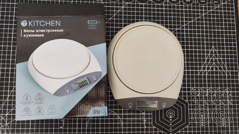 Часы настольные, вентилятор, весы, шуруповерт 3