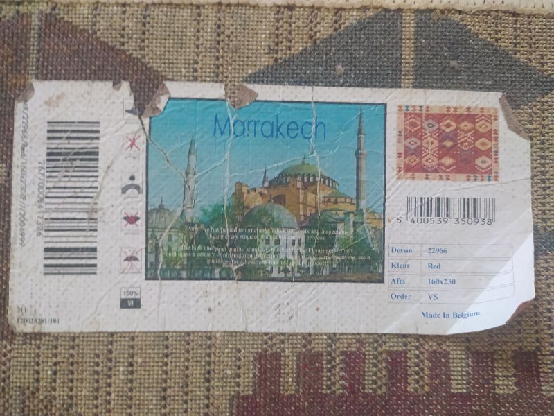Ковер 160*230, 100% Вискоза, Серия Marrakech 2