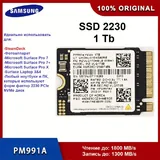 Samsung PM991a NVMe 1TB M.2 SSD 1