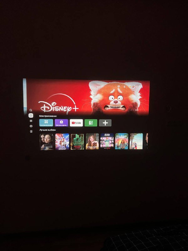 Проектор Wanbo Mozart 1 3