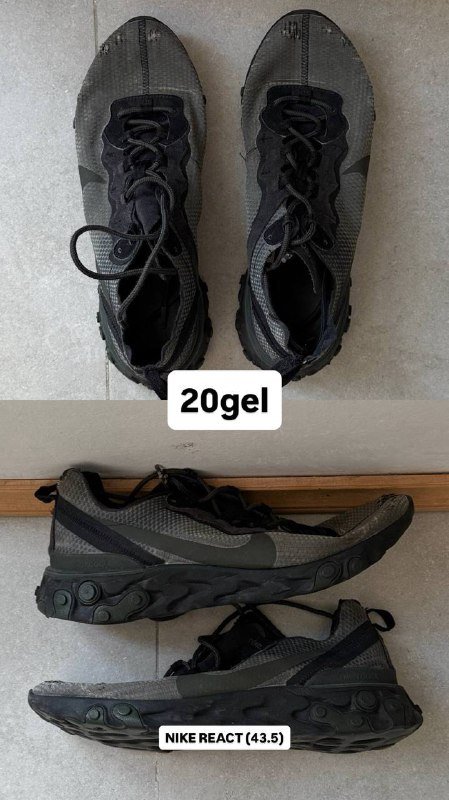 NIKE REACT кроссовки беговые, NEW BALANCE running 540, ADIDAS stan smith, NEW BALANCE кроссовки 510 v3