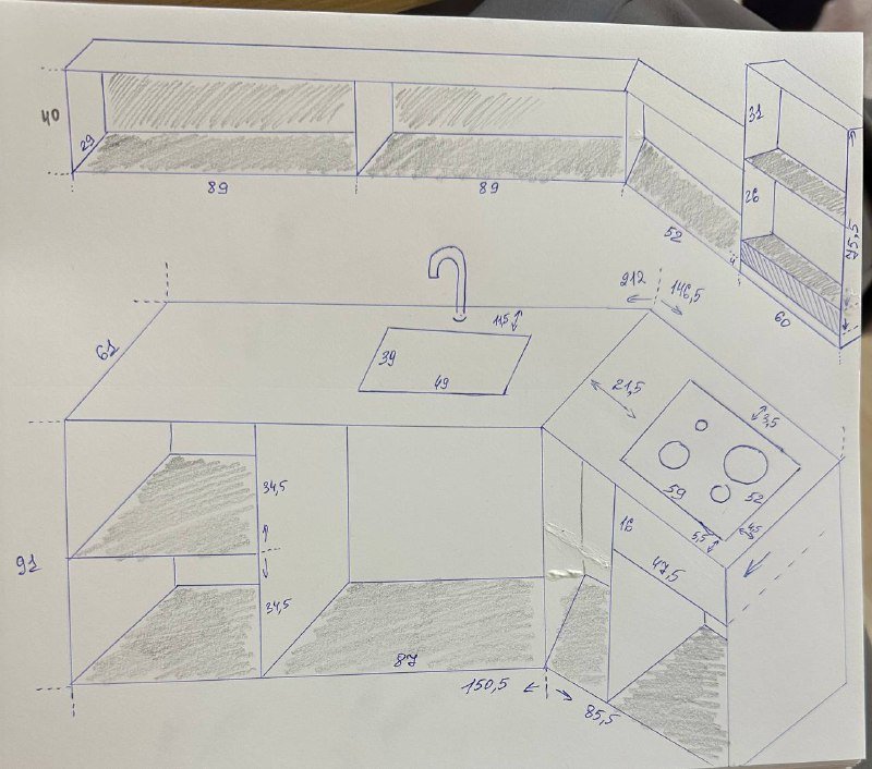 Кухонный гарнитур шкафы верхние и нижние с подсветкой 5