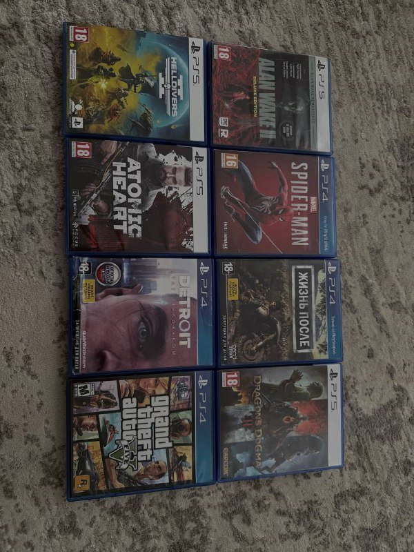 Alan Wake 2, Spider Man, Days Gone, Dragons Dogma, Helldrivers 2, Atomic Heart, Detroit, GTA V