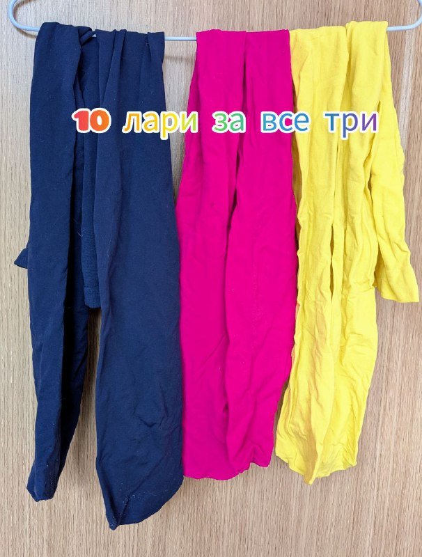 Женская одежда 2-3 ХЛ, шорты, свитера, кофты 8