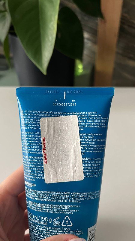 LA ROCHE-POSAY очищающий пенящийся гель для кожи 3