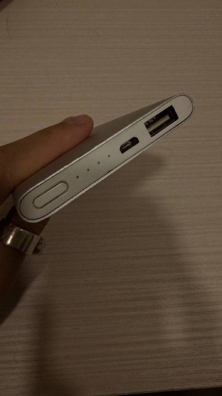 Пауэрбэнк 5000 mAh 2