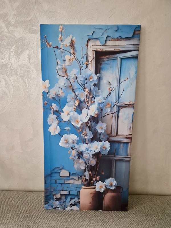 Картина на холсте 30×62,5 см