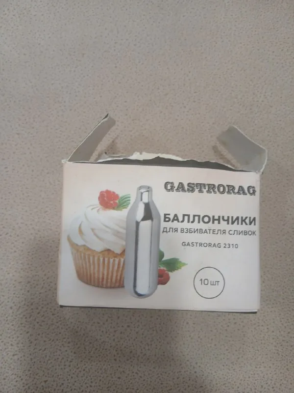 Баллончики для взбивателя сливок