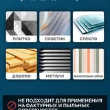 Проектор с экраном 6