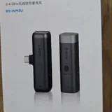 Микрофон Boya BY-WM3U с зарядным кейсом и адаптерами 2