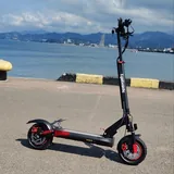 Электросамокат Kugoo M4 Pro 2