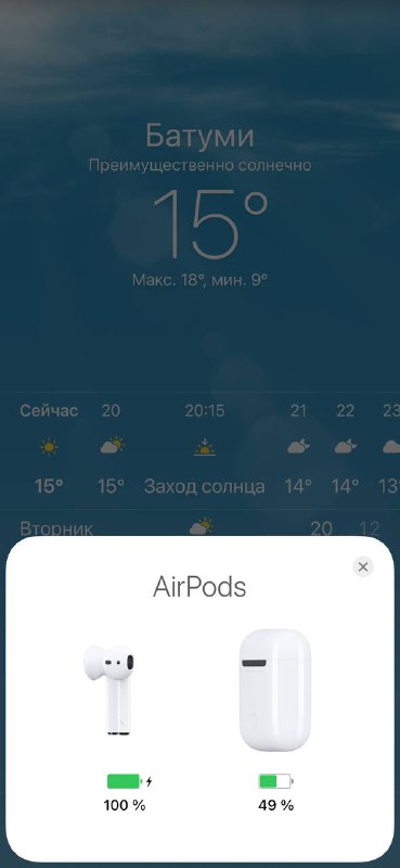 Apple AirPods 2, Nokia TA-1203 5