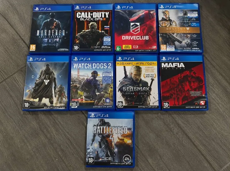 Murdered: Soul Suspect, Call of Duty: Black Ops III, Driveclub, Destiny: The Collection, Destiny, Watch Dogs 2, The Witcher 3, Mafia Trilogy, Battlefield 4