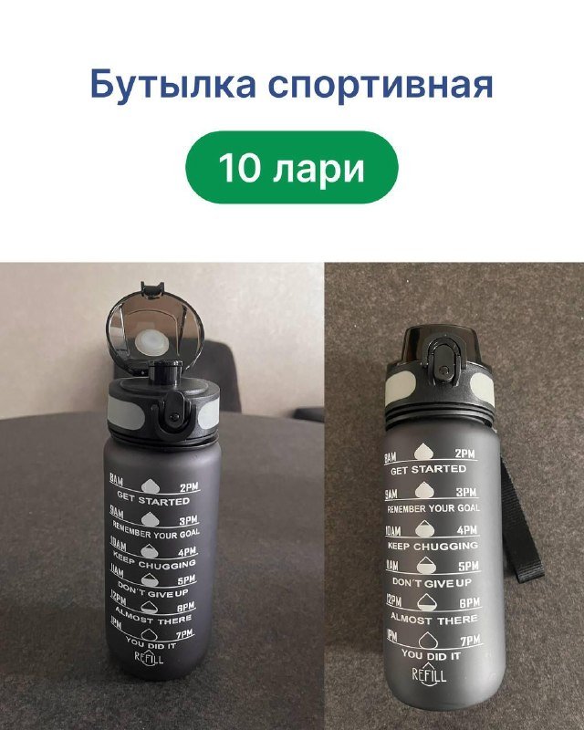 Бокалы, Ваза, Тарелки, Кофеварка, Бутылка для спорта, Пластиковые контейнеры, Книги 6