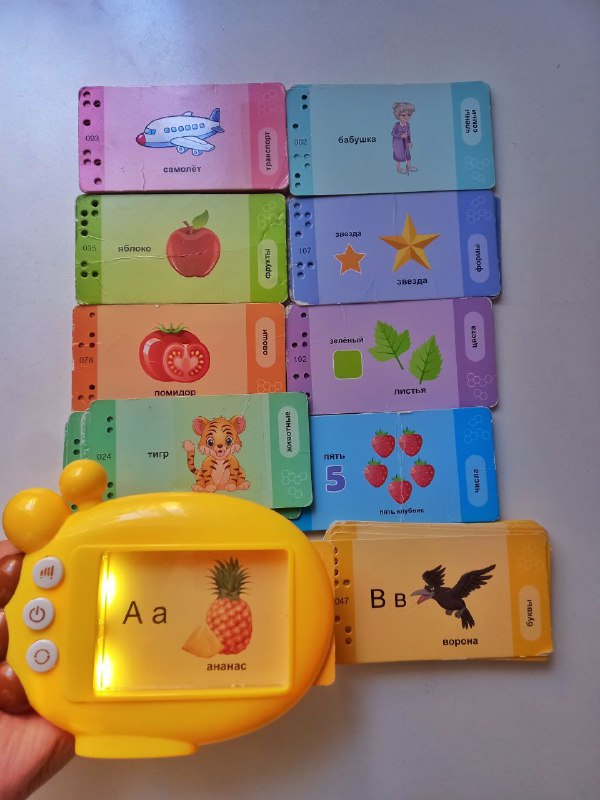 Машинка со светом и звуком, бутылка для воды, поильник Nuk, говорящий планшет, машина на пульту, круг надувной, водный пистолет, аквашузы, генератор пузырей, пазлы деревянные 4