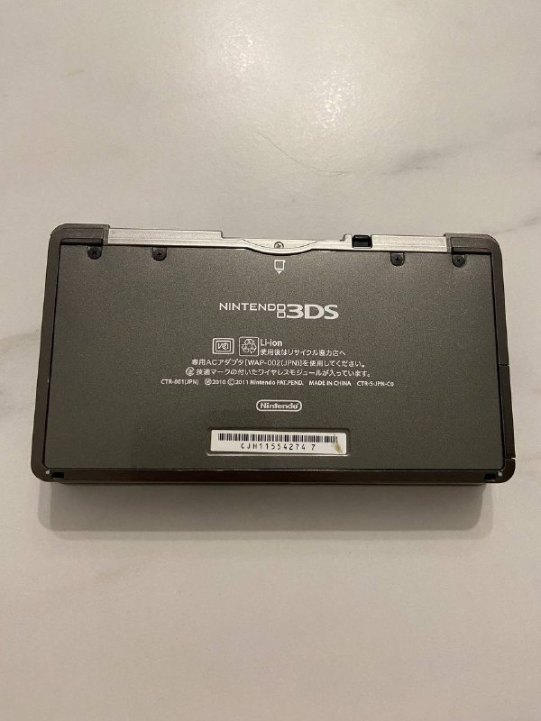 Nintendo 3DS консоль с играми 4