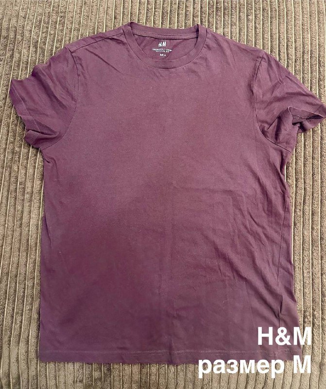 мужская одежда, нагрудные сумки