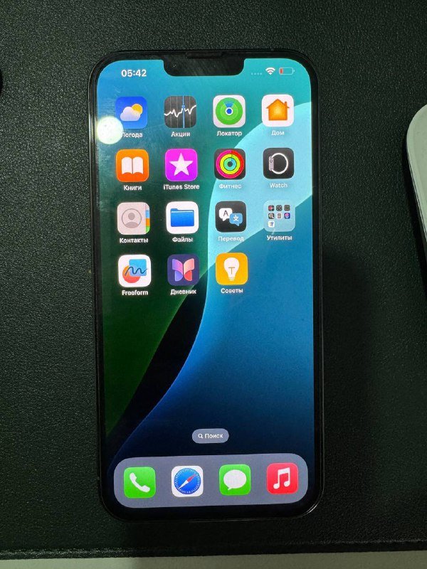 iPhone 13 Pro Max 256gb
