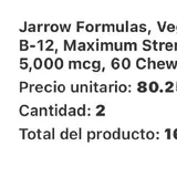 Витамин B12 Jarrow Formulas 4