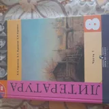Книги 3