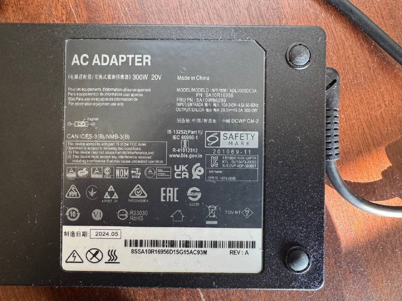 Зарядное устройство для ноутбука Lenovo 20v 15A 300W 2