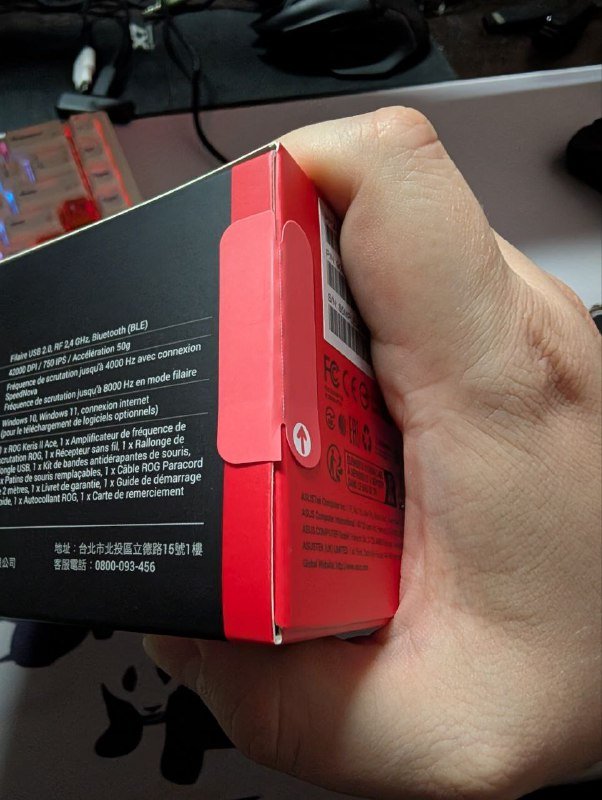 игровая мышь Asus ROG Keris II ACE 3