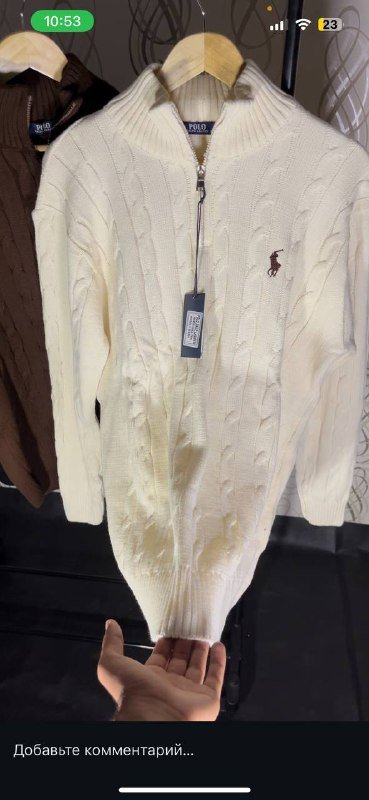 Мужские свитеры разные цвета 2