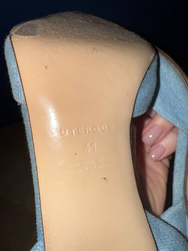 Туфли Uterque размер 41 5