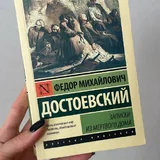Книги 4
