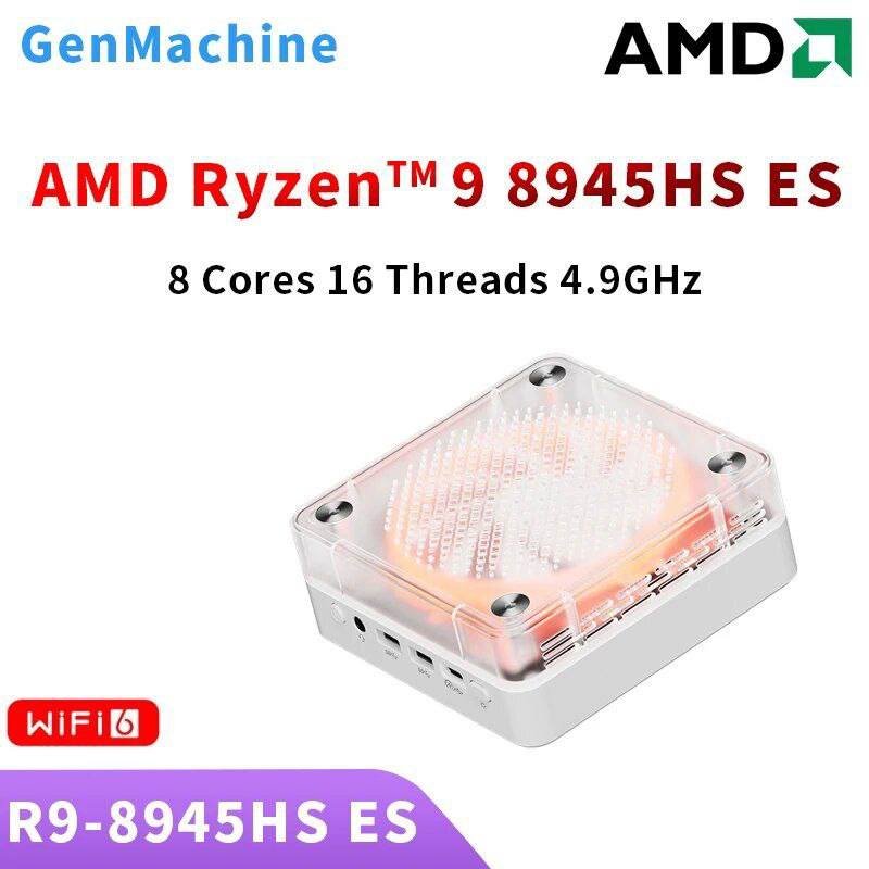Мини-ПК Genmachine Ryzen9 8945HS ES, Radeon 780M, 16GB/512GB 2
