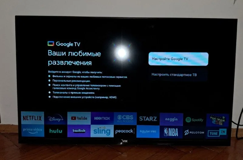 Телевизор VOX Smart TV LED 32″