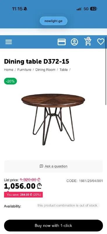 Forum by New Light table 1