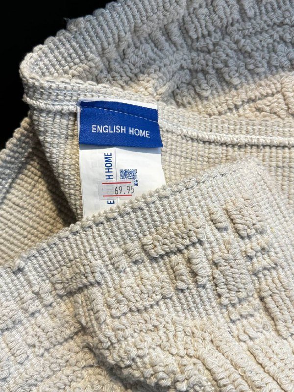 Ковер (коврик) English Home 80x150 см 2